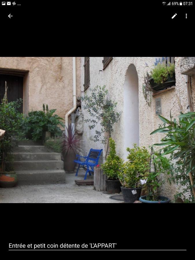 L'Appart A Cotignac, Tout Compris, Calme Et Confort Екстер'єр фото